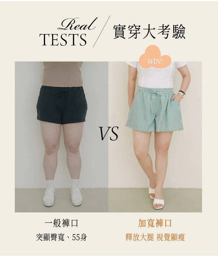 Casual Basic Plaid Elastic Waist Shorts Pants