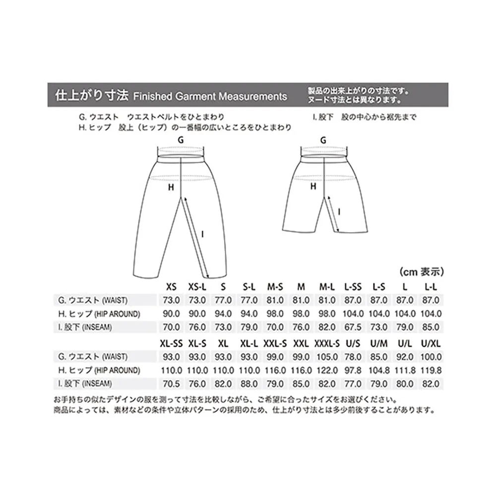 【SS25 春夏・新品】Montbell Men's Light Guide Pants 1105683 SS25 戶外長褲 男裝 M'S